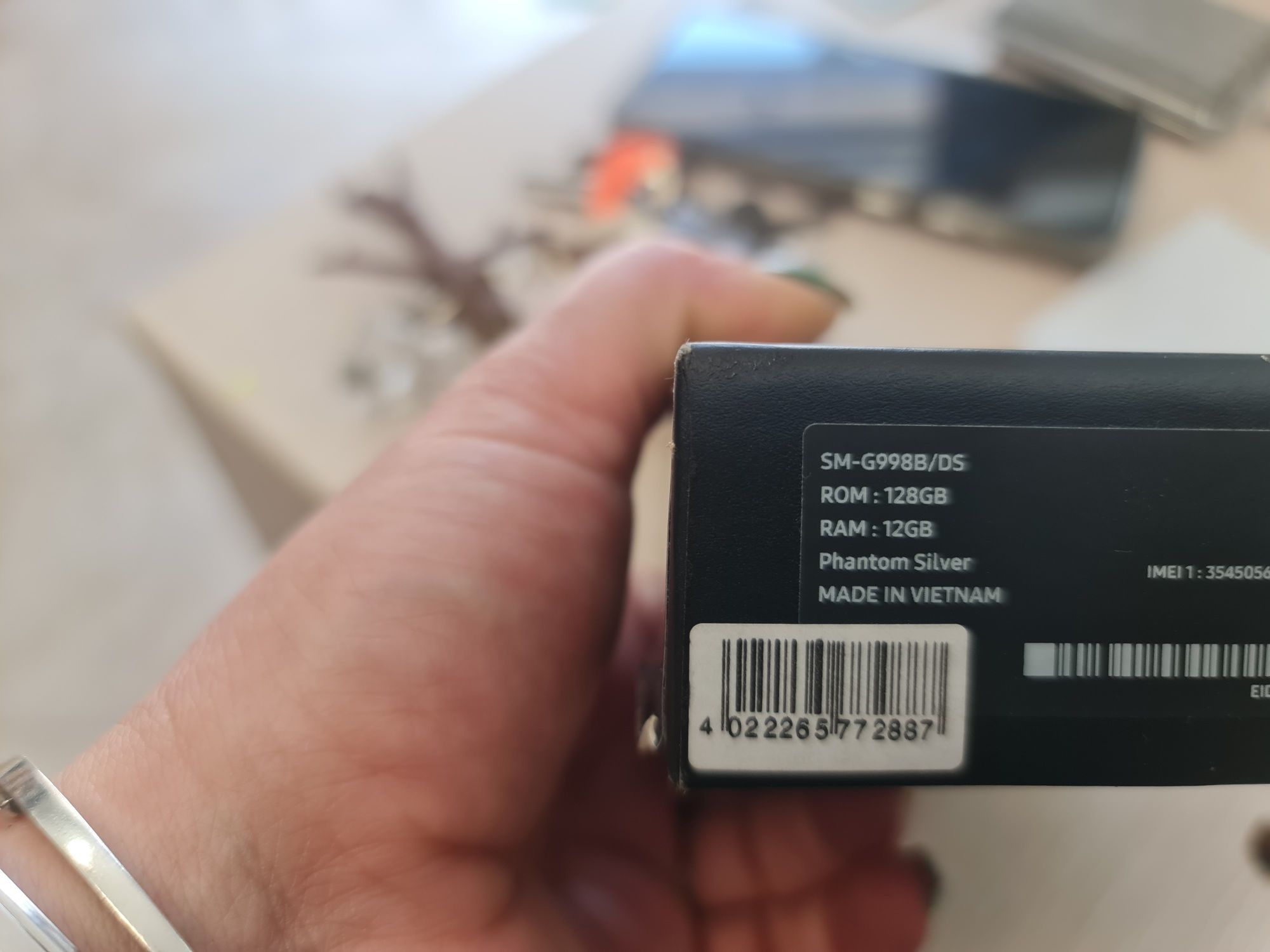 Samsung Galaxy  S 21 Ultra