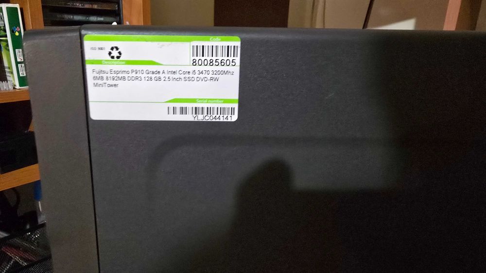 Продавам компютърна конфигурация