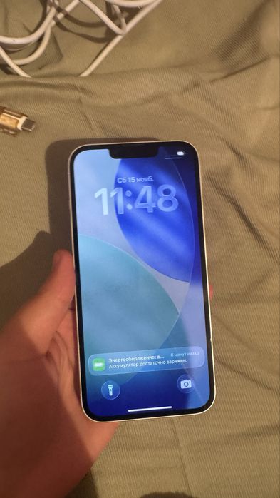 Смартфон Apple iPhone 14 128Gb