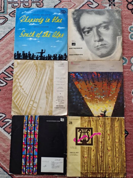 Продавам грамофонни плочи