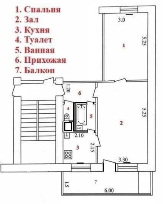 Продаётся квартира 2 комнатная