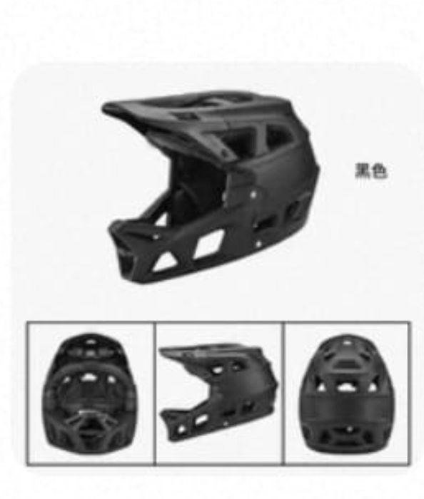 Велошлем с козырьком и передней защитой лица