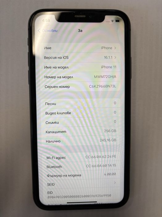 Iphone 11, 256 GB, черен, 85%
