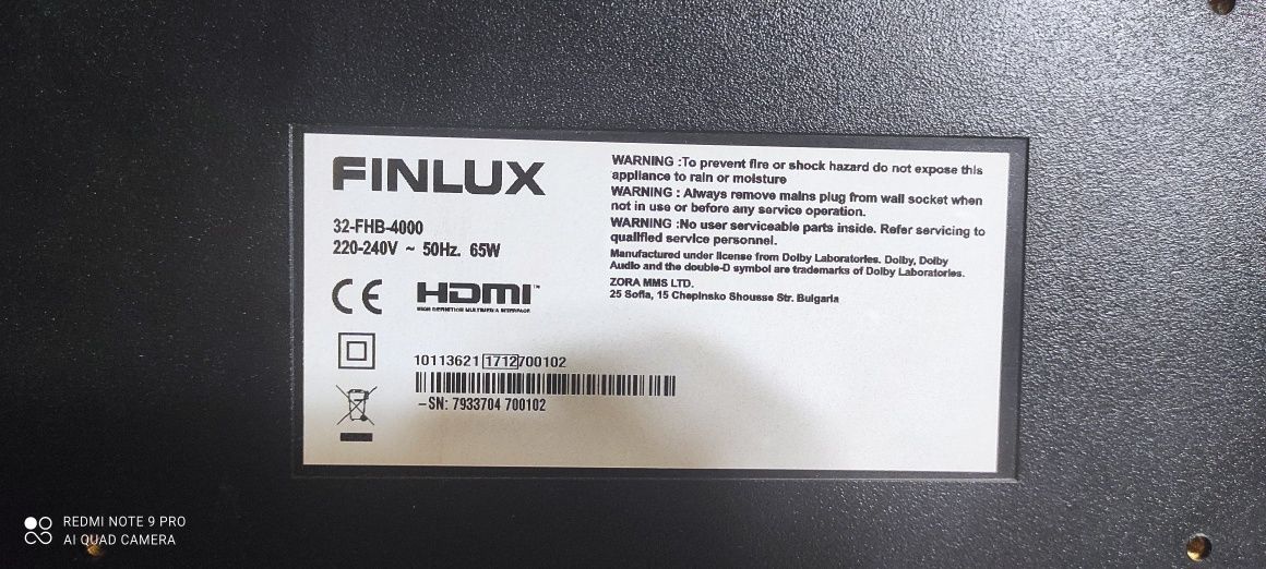 Телевизор Finlux 32 инча