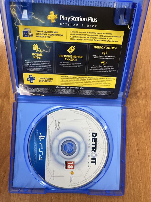 Диски на пс 4