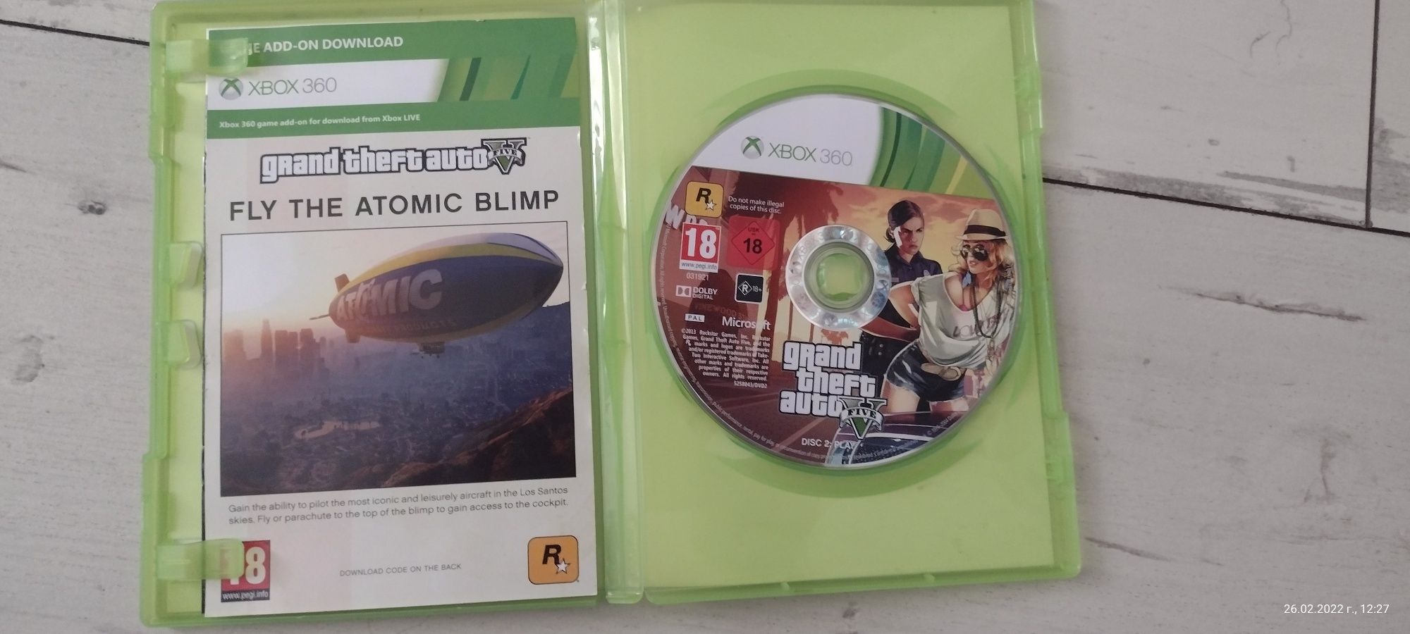 Продавам игра GTA  V