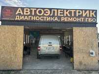 Срочно 2 гараж сатылады