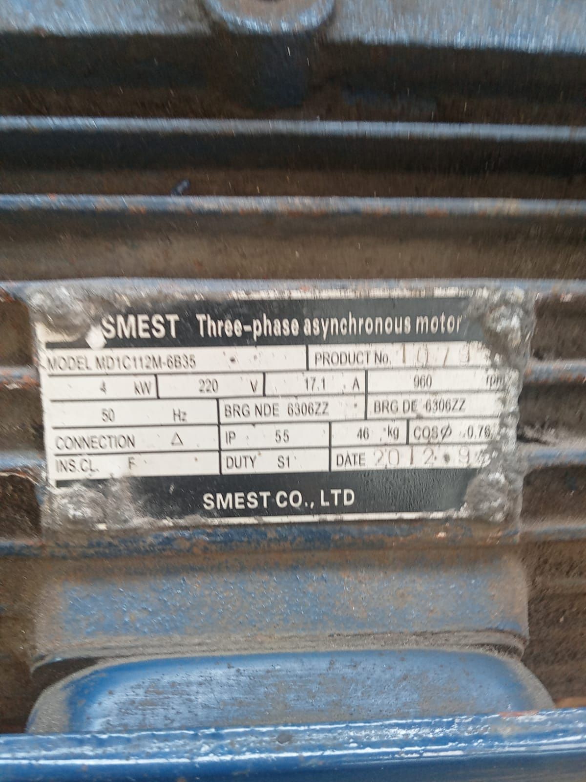 Продам электродвигатели .