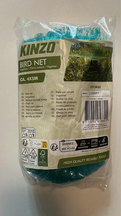 Kinzo мрежа против птици