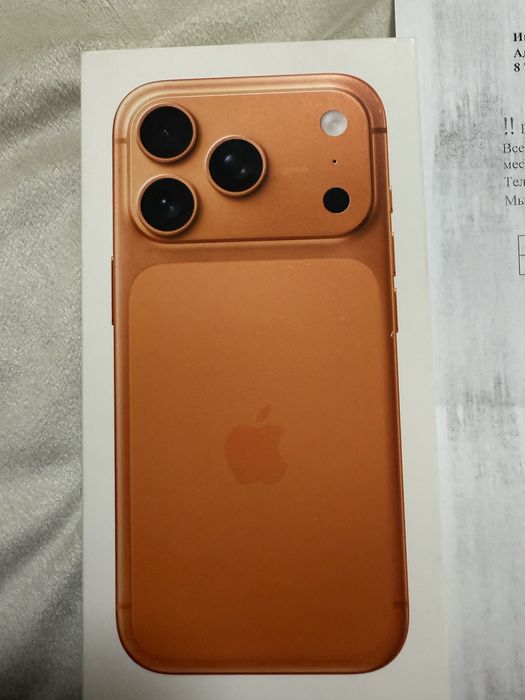 Айфон 17про 256 гб