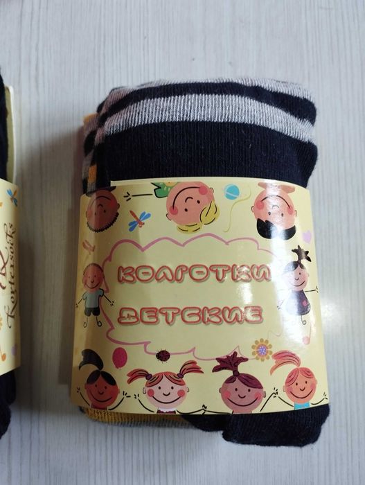 Колготки на мальчика 4-5 лет