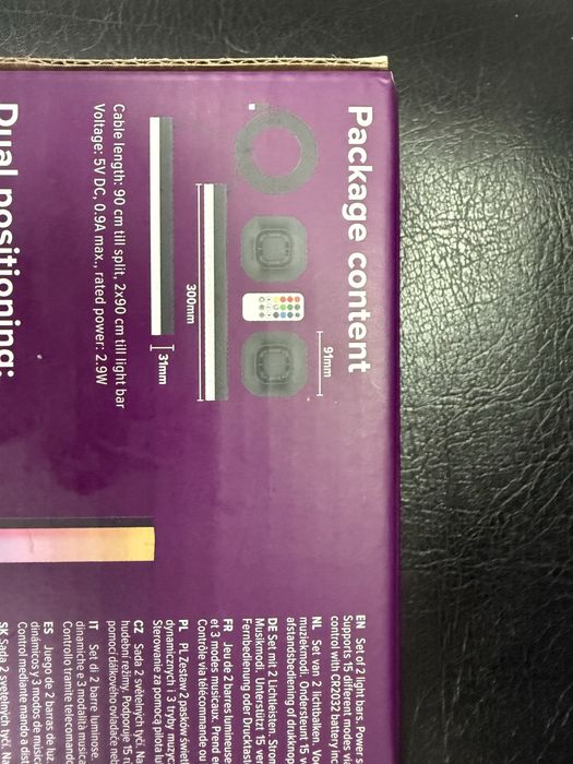 LED светлинни барове / подсветка за ТВ/компютър