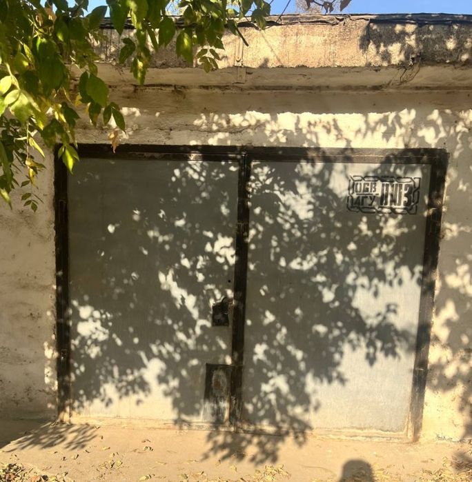 Гараж Капитальный