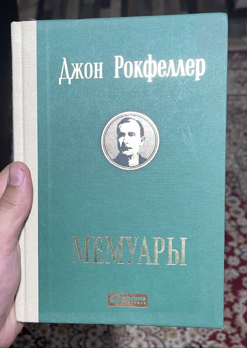 ПРОДАЮ книги в хорошем качестве.