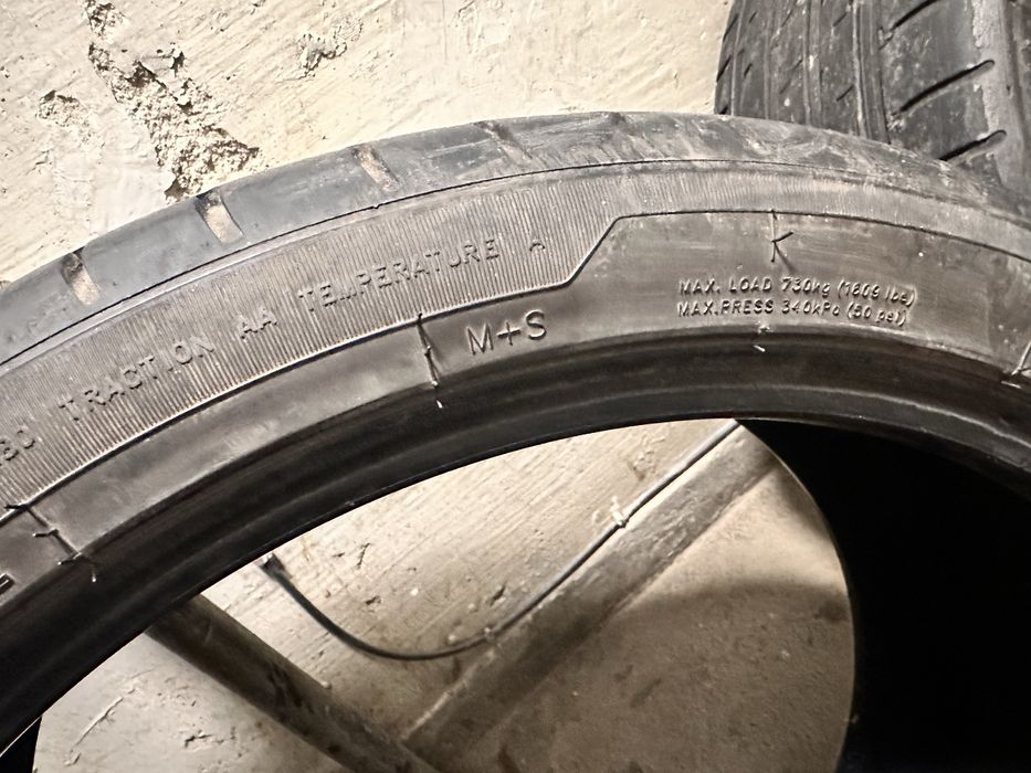 255/35/20  М+S за 4 броя гуми  лично предаване
