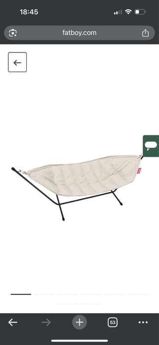 Hamac Fatboy culoare bej pentru gradina, rezistent la ploaie