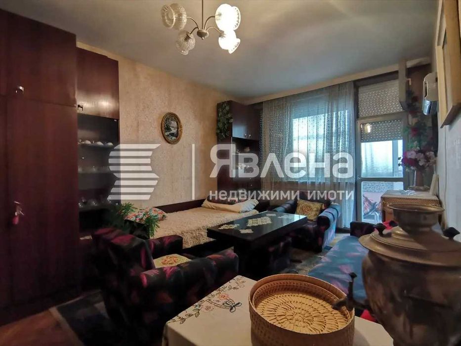 Тристаен апартамент