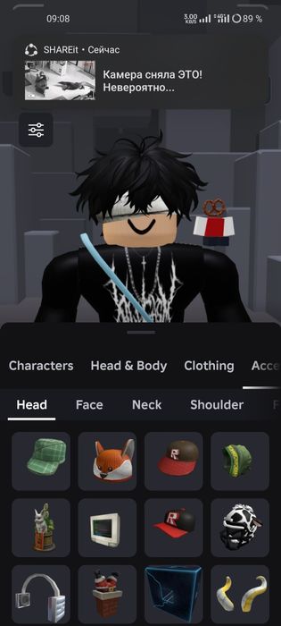 Обмен этот аккаунт на другой аккаунт роблокс или на блек рашу