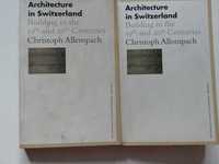 Продам книгу Архитектура в Швейцарии