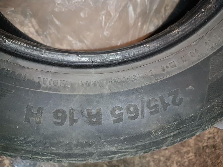 Шины 215/65 R 16 H