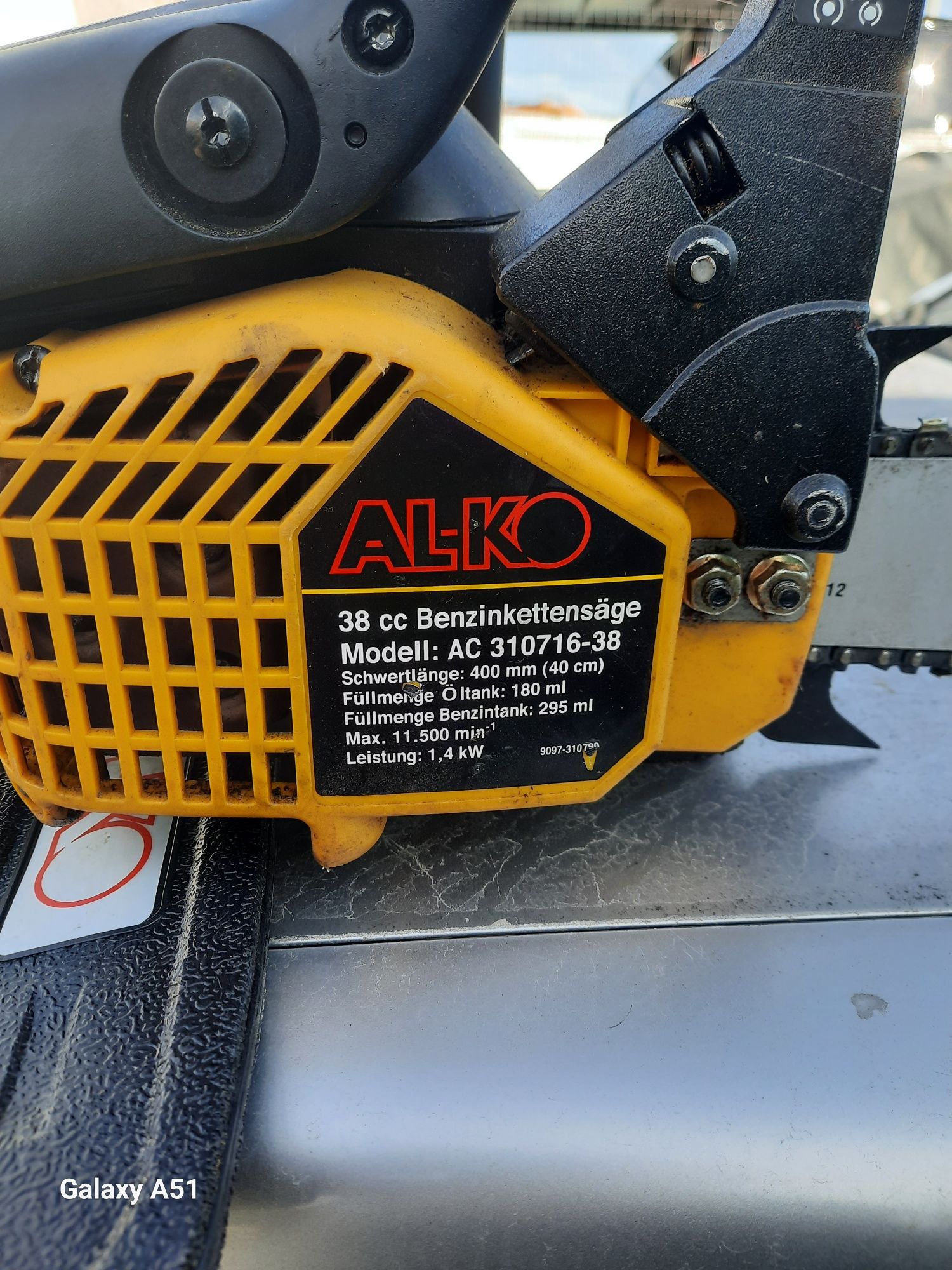 Бензинова резачка AL-KO