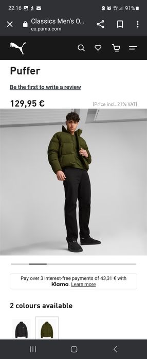 Geaca foarte groasa originala Puma