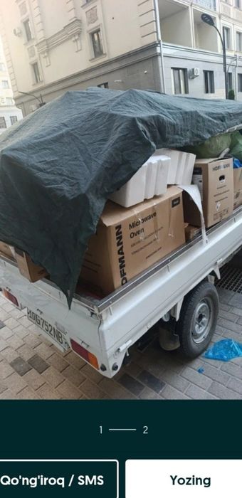 MUSOR MUSIR olib ketamiz. Вивоз Мусор .Chiqindilarni tashish xizmati