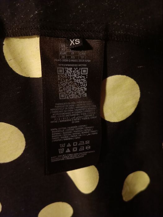 Пола с разкошна кройка на Guess XS