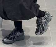 New balance 1906R
