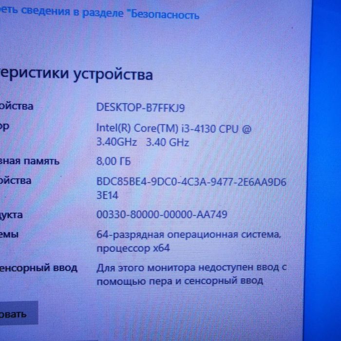 Arzon oyinlar uchun keys