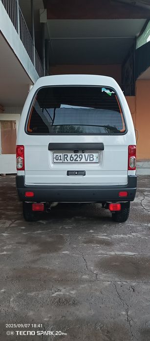 Damas sotiladi yili 2022