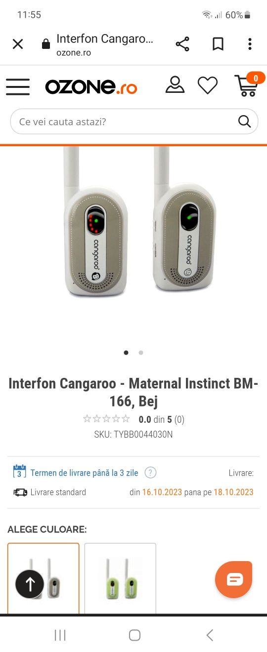 Interfon Cangaroo