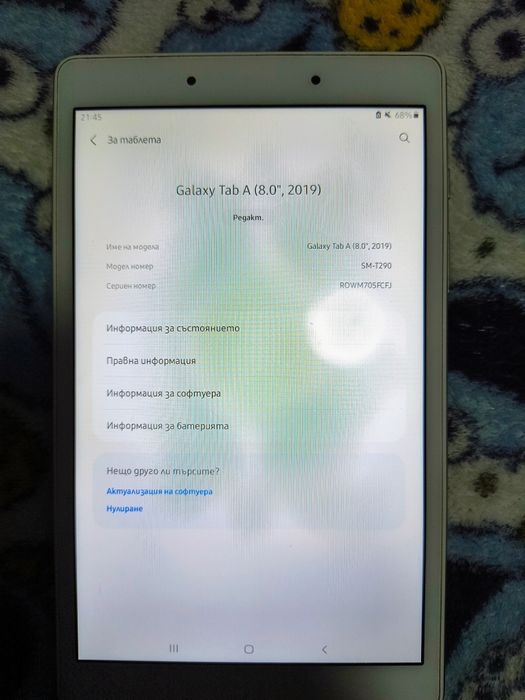 Таблет samsung galaxy tab a 8