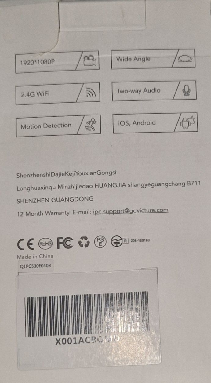 Wi-Fi Камера за видеонаблюдение с функция за нощно виждане