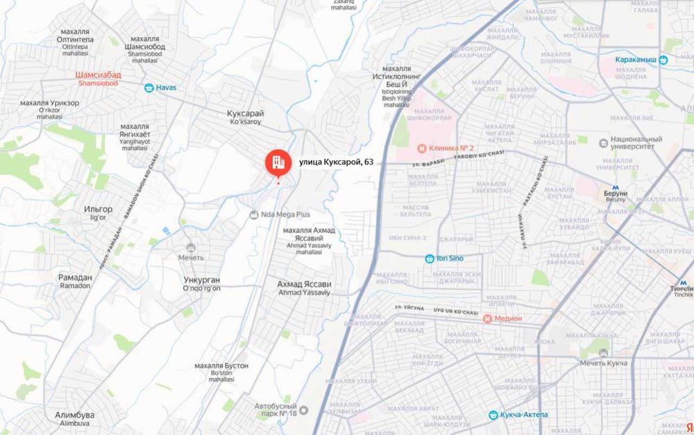 Продается участок на Дам Арик. улица Куксарой.