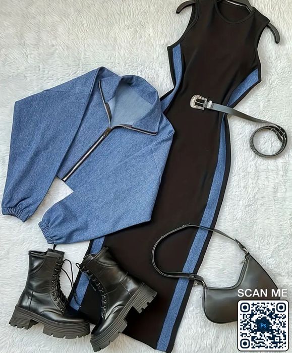 Дамски комплект от две части дълга рокля + яке втален дизайн