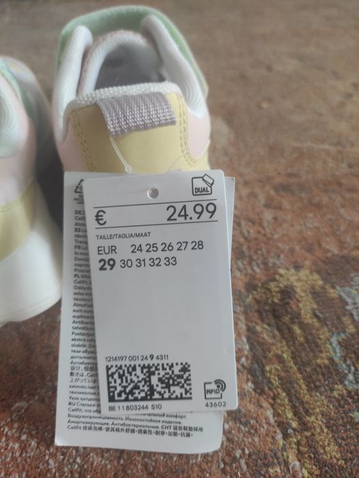 Adidași fete măsura 29