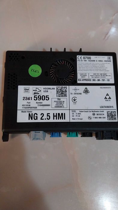 HMI 2.5 Opel Insignia A + cameră marșarier originală