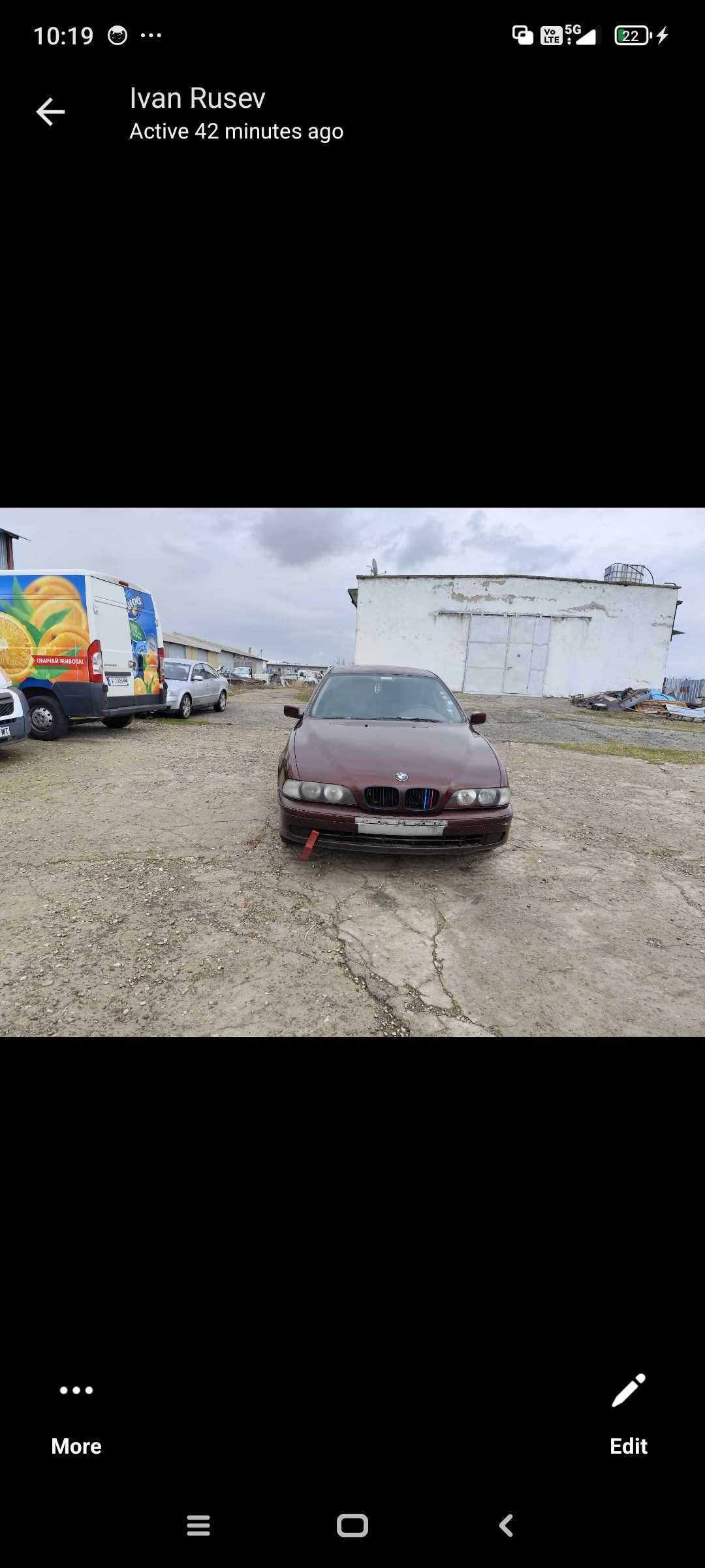 bmw e39 2.5 tds  за части