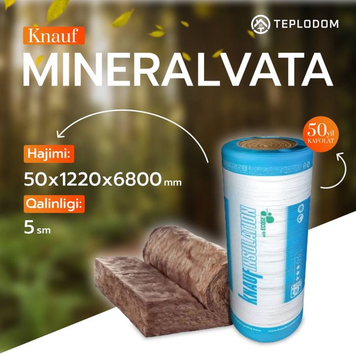 Mineralnaya vata