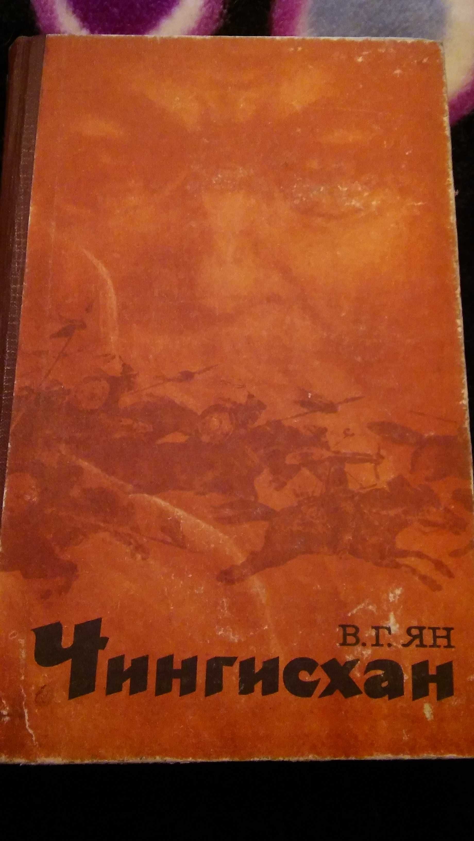 книга "всё о картофеле" 1976г