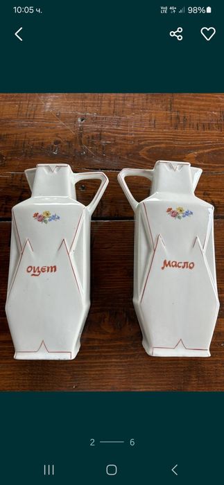 Буркани за подправки