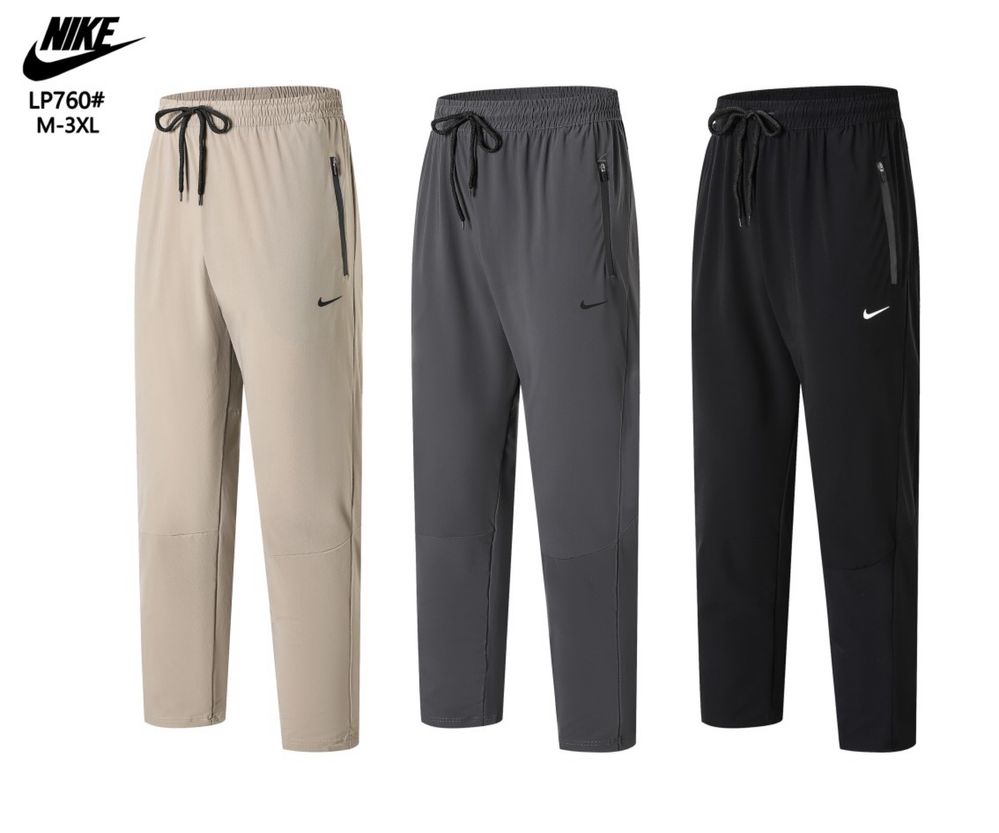 Спортивные брюки Nike Dri Fit для тренировок.