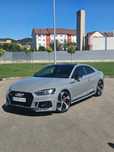 Audi RS5 3.0 quattro 450 HP