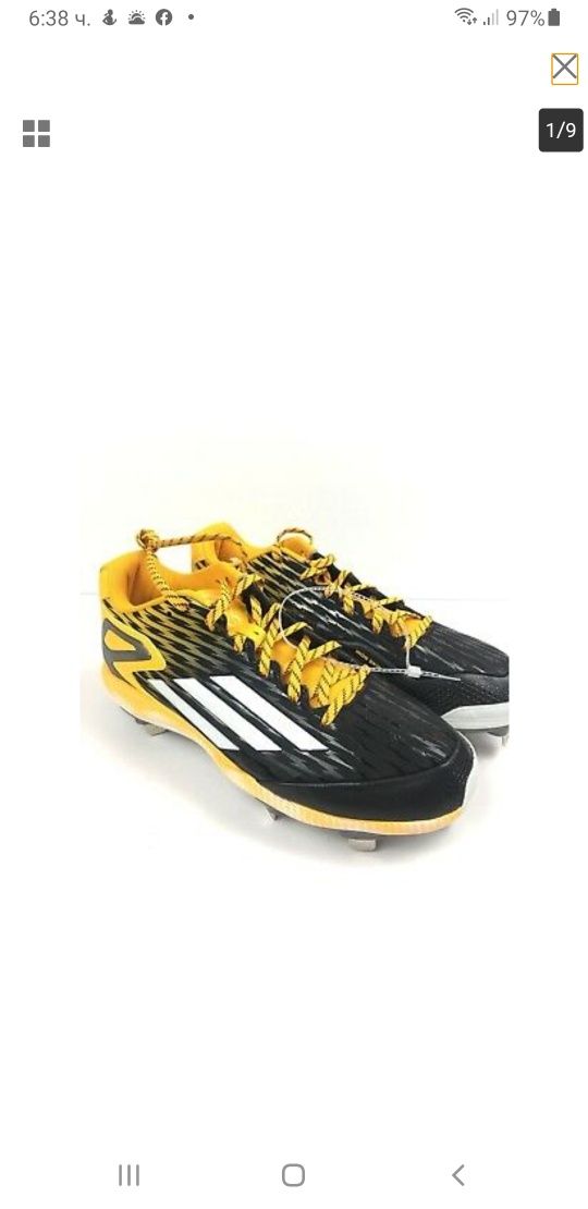 Adidas Litestrike Iron Skin Metal MLB