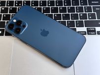 iPhone 12 Pro Max, Pacific Blue, 256Gb | Acceptam Buy-Back | ID G289 |