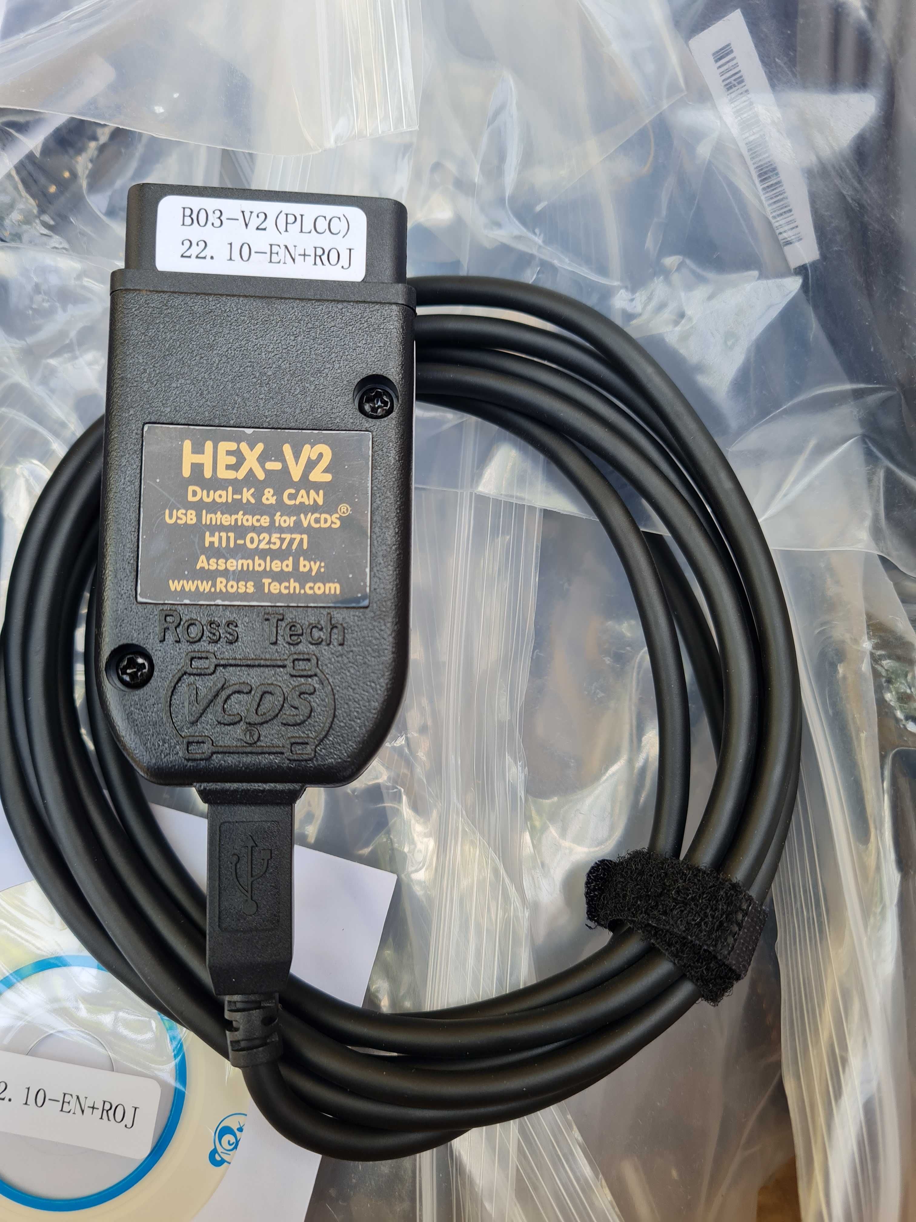 VCDS 24.5/23.3 V2 Tester Diagnoza  VAG VW/Audi/Skoda VAG COM LB Romana