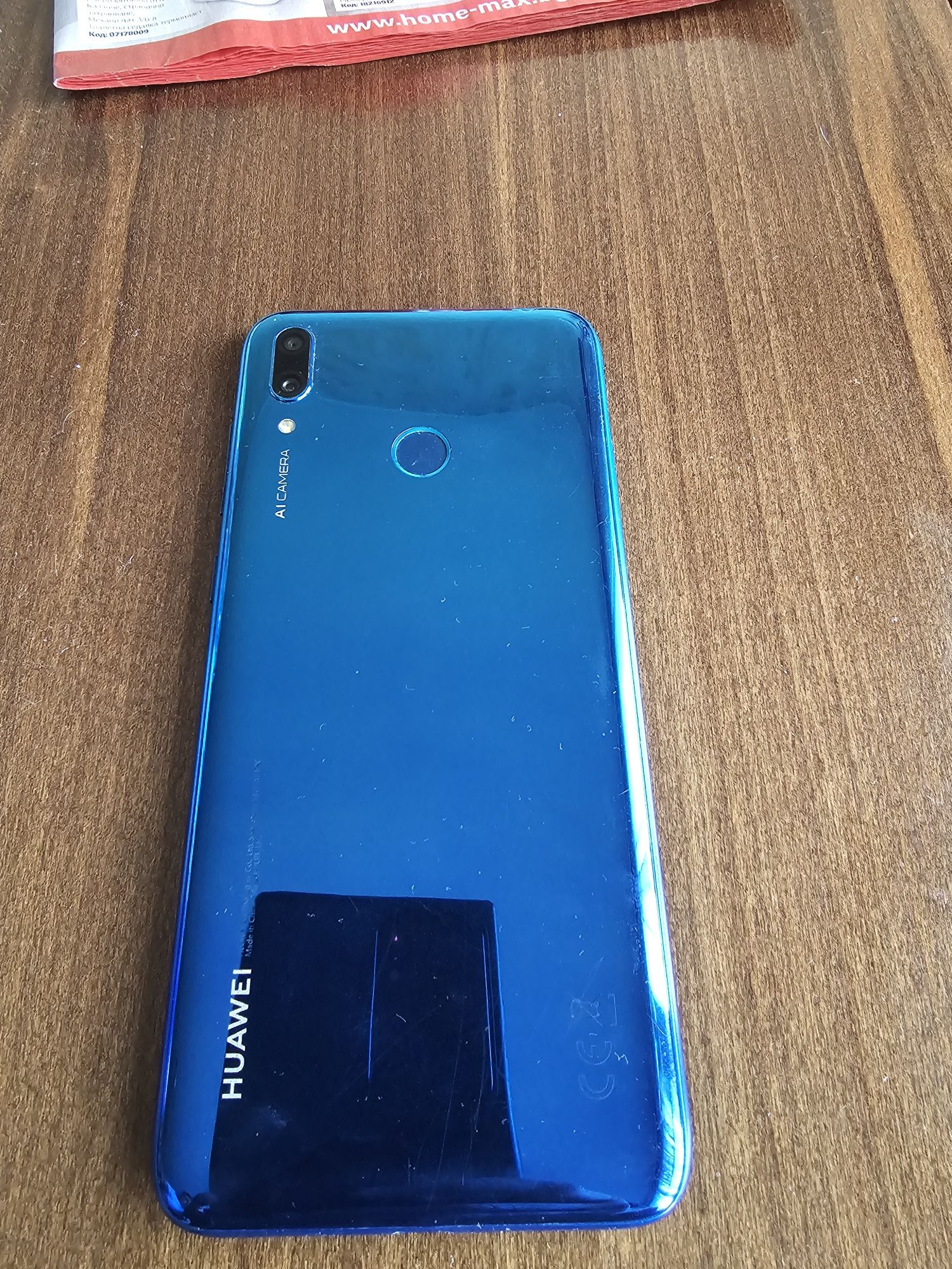 Huawei y 7 доста запазен