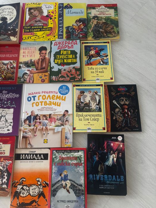 Различни книги - цена по договоряне
