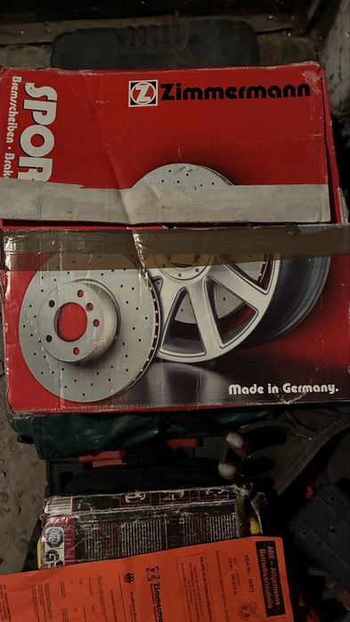 Дискове за Опел Инсигния